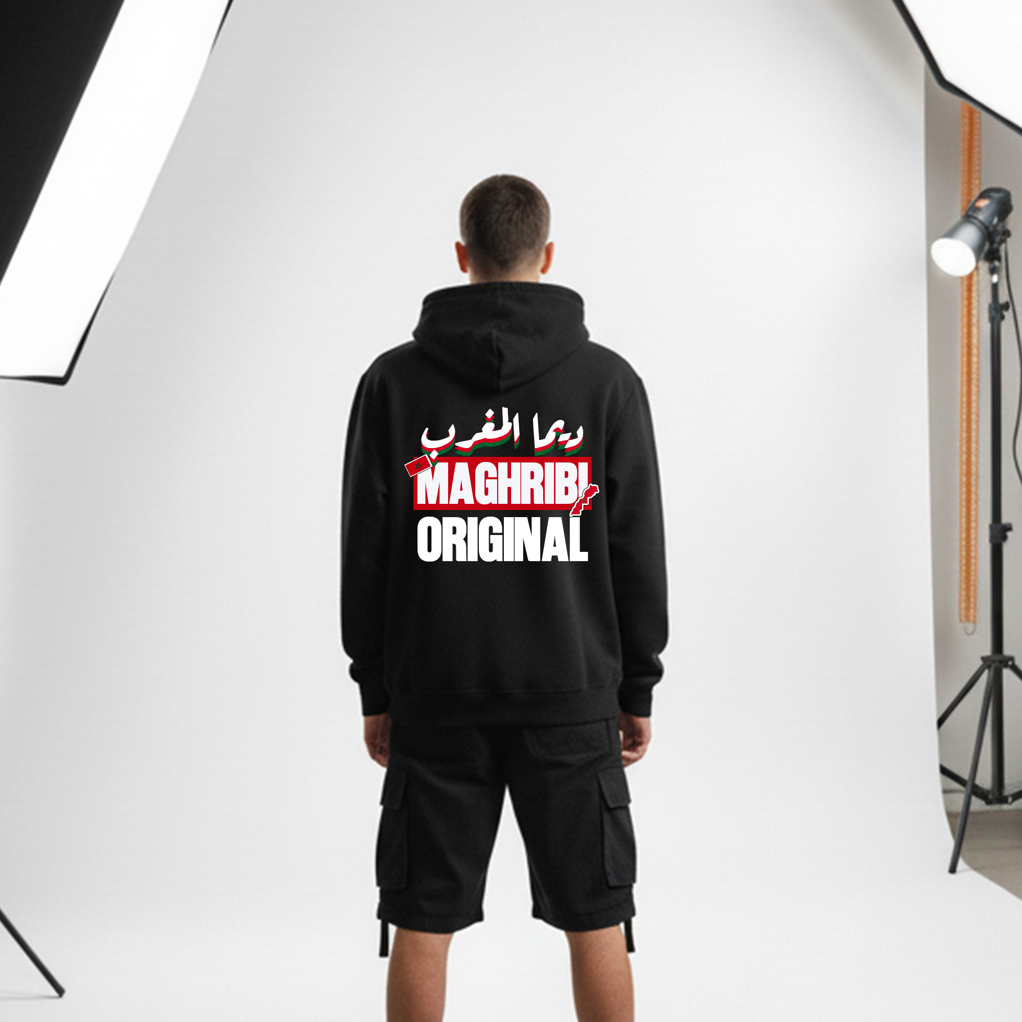 Capuchon Dima Maghreb