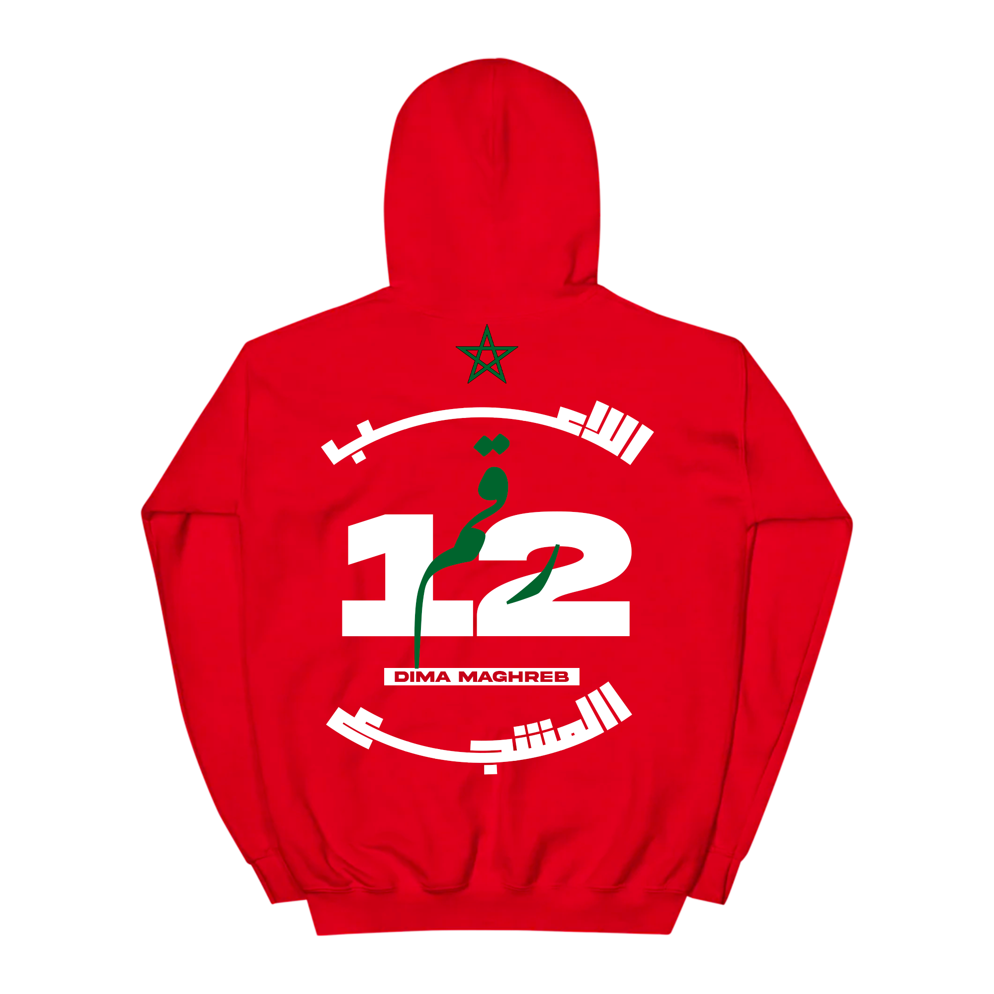 Joueur N°12 Maroc